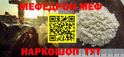 герыч Гусев