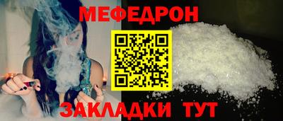 герыч Гусев