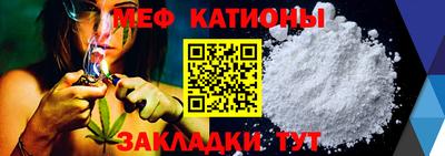 MDMA Гусиноозёрск