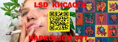 MDMA Гусиноозёрск