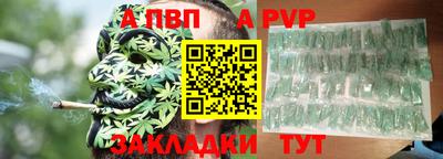 герыч Гусев