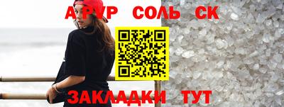 ПСИЛОЦИБИНОВЫЕ ГРИБЫ Гусь-Хрустальный