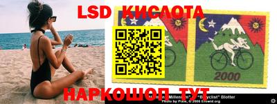 MDMA Гусиноозёрск