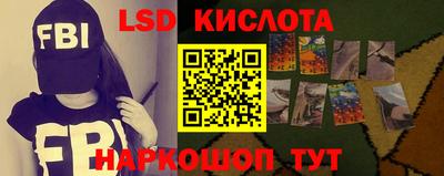 герыч Гусев