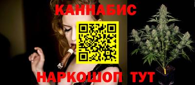 герыч Гусев