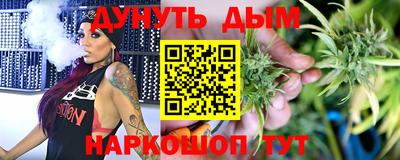 герыч Гусев