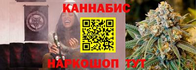 MDMA Гусиноозёрск