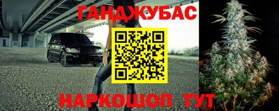 MDMA Гусиноозёрск