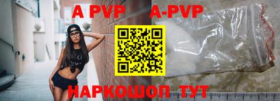 ПСИЛОЦИБИНОВЫЕ ГРИБЫ Гусь-Хрустальный