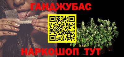 MDMA Гусиноозёрск