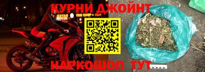 MDMA Гусиноозёрск