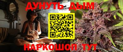 MDMA Гусиноозёрск