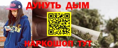 герыч Гусев