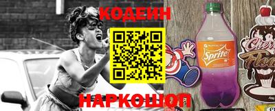 герыч Гусев