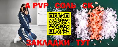 ПСИЛОЦИБИНОВЫЕ ГРИБЫ Гусь-Хрустальный