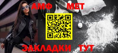 ПСИЛОЦИБИНОВЫЕ ГРИБЫ Гусь-Хрустальный