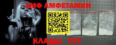 ПСИЛОЦИБИНОВЫЕ ГРИБЫ Гусь-Хрустальный