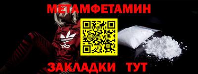 ПСИЛОЦИБИНОВЫЕ ГРИБЫ Гусь-Хрустальный