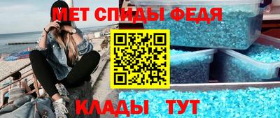 MDMA Гусиноозёрск