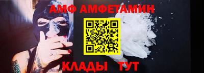 герыч Гусев