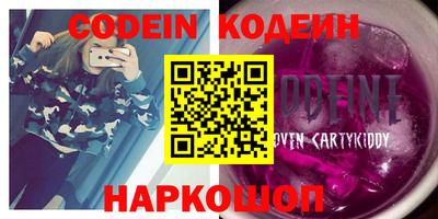 MDMA Гусиноозёрск