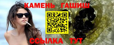 MDMA Гусиноозёрск