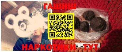MDMA Гусиноозёрск