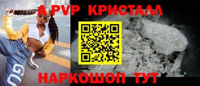 герыч Гусев