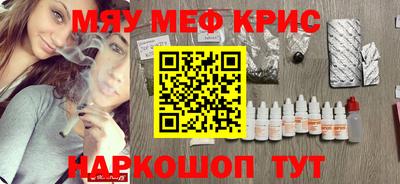 герыч Гусев