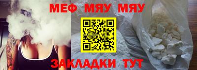 герыч Гусев