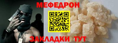 ПСИЛОЦИБИНОВЫЕ ГРИБЫ Гусь-Хрустальный